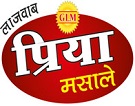 Brand Logo